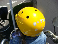 DSC05179.JPG