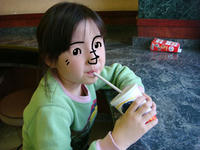 DSC05186.JPG