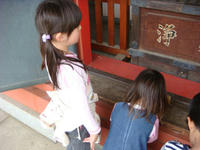 DSC05609.JPG