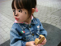 DSC07902.JPG