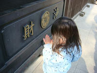 DSC09546.JPG