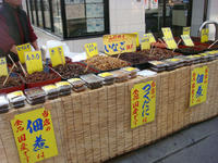 DSC09548.JPG