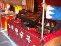 DSC09552.JPG