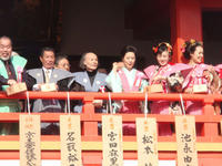 DSC09570.JPG