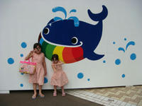 DSC01746.JPG