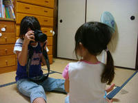 DSC03037.JPG