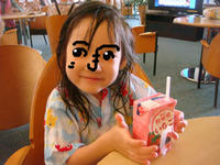 DSC03040.JPG