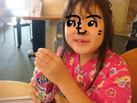 DSC03041.JPG