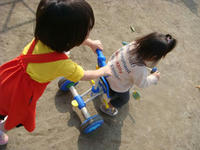 DSC03985.JPG