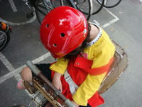 DSC03987.JPG