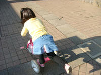 DSC03997.JPG