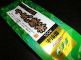 うまい緑茶