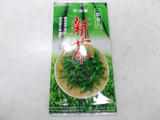 一番摘み新茶