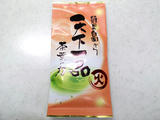 天下一品