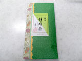 静岡茶深むし