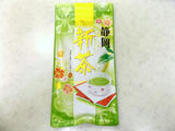 静岡茶新茶
