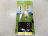 農林水産大臣賞受賞茶園煎茶