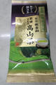 農薬不使用栽培高山茶