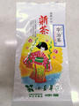 宇治茶やぶきた品種