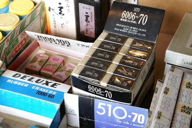 武井三省堂店頭アップ