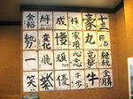 530fcaa8.jpg