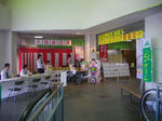 2010_0522_114536AA.JPG