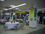 2010_0522_113958AA.JPG