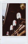 shrinecheki.jpg