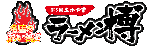 next_logo.gif