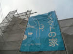 db1d5a82.JPG