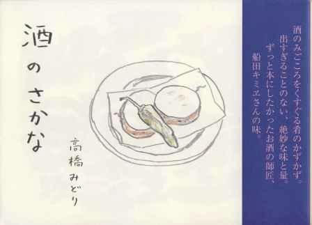 49c010a1.jpg