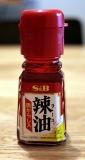 7a31d529.jpg