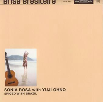 SoniaRosa.jpg