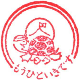 04ecddc1.jpg