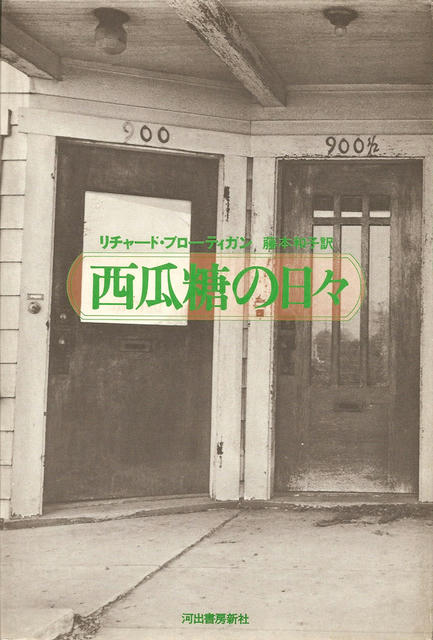 77d6061a.jpg