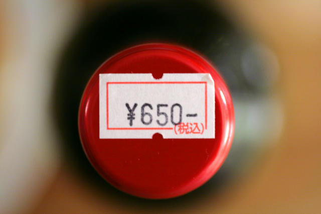 e8d58565.jpg
