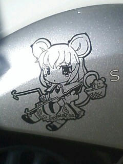 とうまくんの単車より