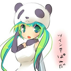 ツインテぱんだ