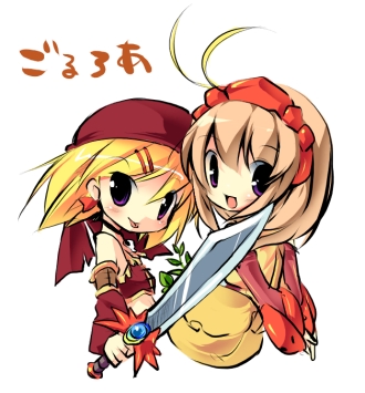 エビさんカニさん