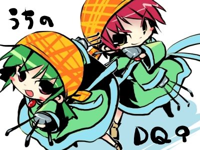 うちのＤＱ９武闘家と盗賊