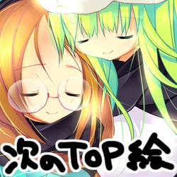 ろぼっとぱんだと笹倉さん