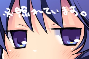 野良メイド＠臨時拍手絵