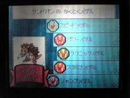 メダリスト！