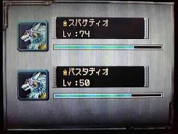 キング×キング