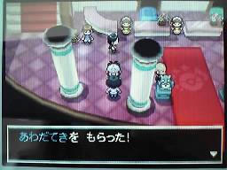 あわだてき・・