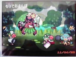 もりでおさんぽ