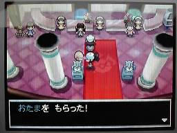 おたま・・・