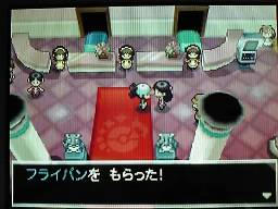 フライパン