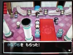 かなづち