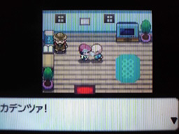 カデンツァ！